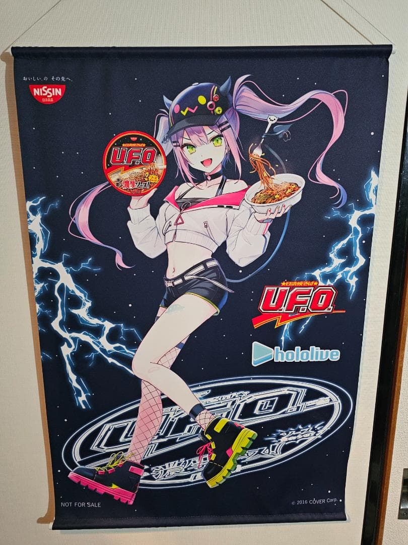 ホロライブ　常闇トワ タペストリー