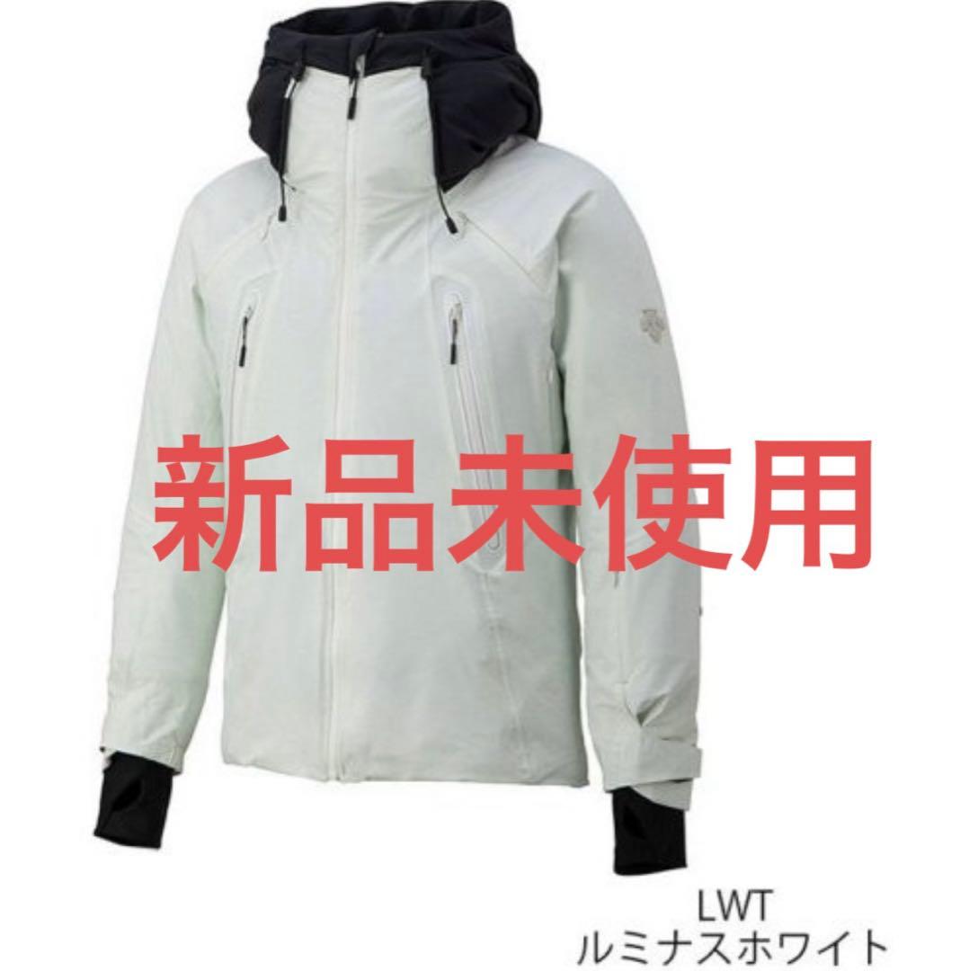 DESCENTE デサント　メンズスキーウェア　ルミナスホワイト　新品未使用