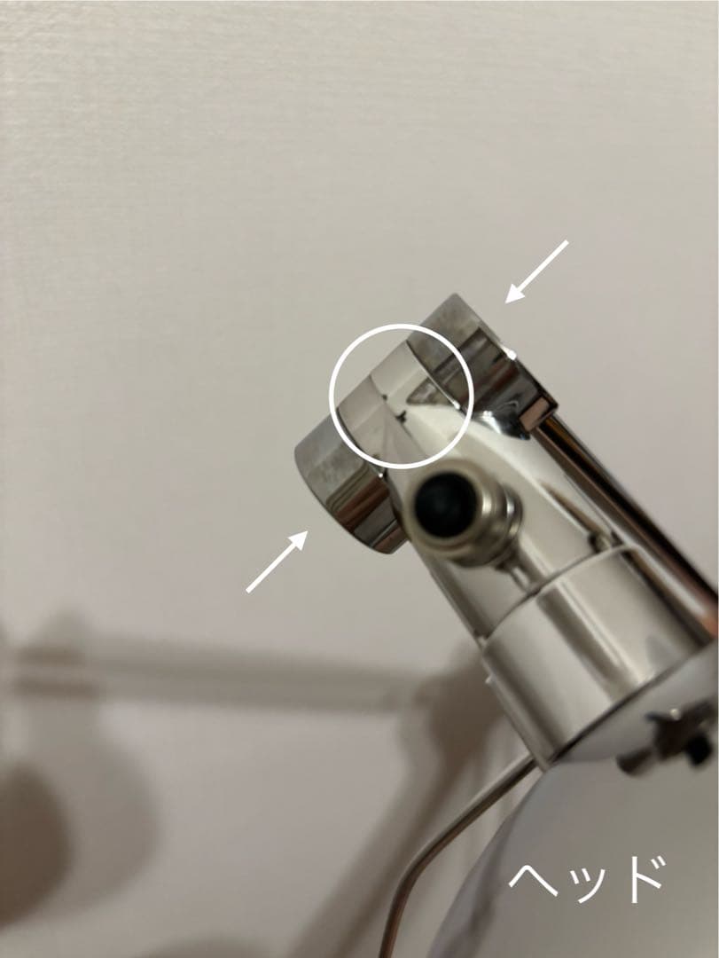 ANTIFONI リーディングランプ