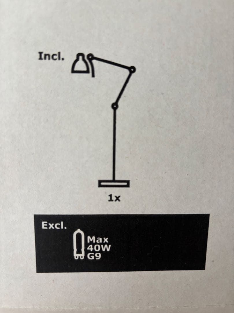 ANTIFONI リーディングランプ
