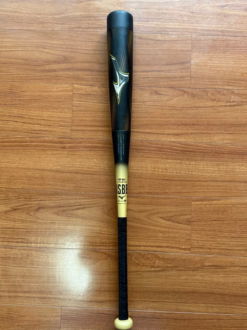 ミズノ ビヨンドマックスレガシー　80cm 1CJBY183