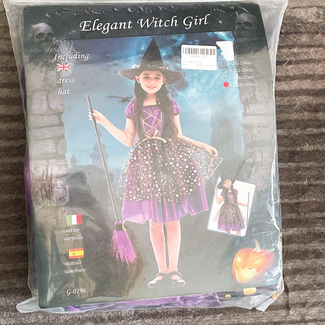 魔女 ウィッチハットガール ファンシードレス 子ども用 130～140cm