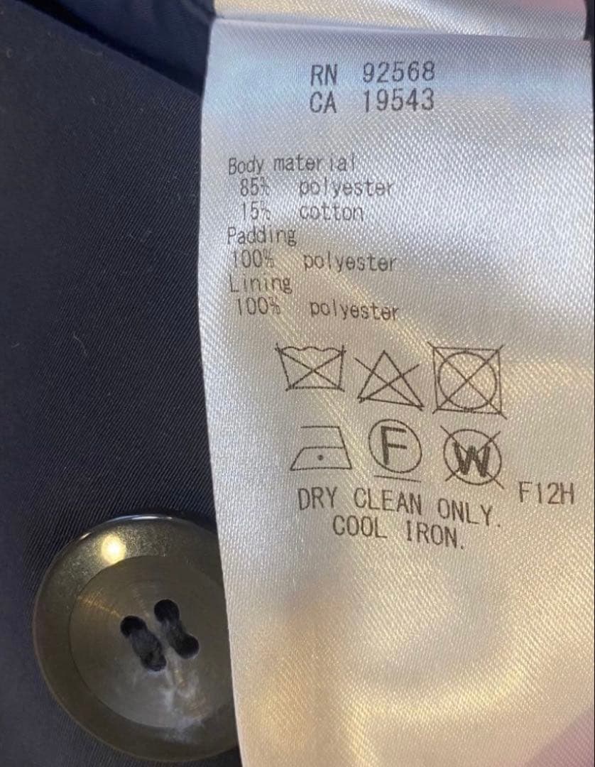 23区　38 ノーカラーロングコート　ネイビー