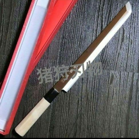 マグロ包丁 420mm 横輪 ヨコワ 新品 先丸 柳刃包丁 9寸