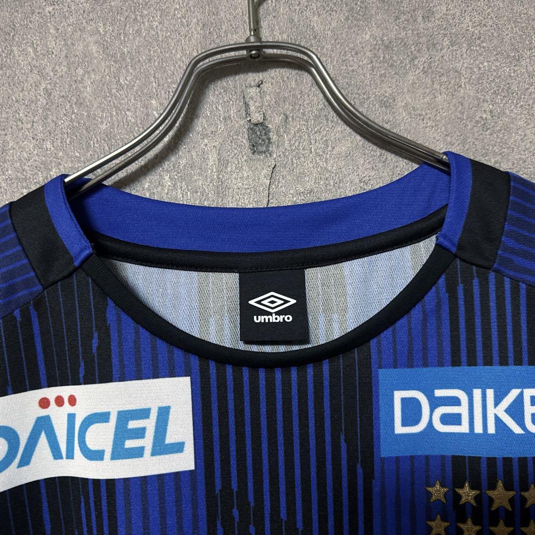 UMBRO アンブロ ガンバ大阪 宇佐美貴史 2019 年シーズン ユニフォーム