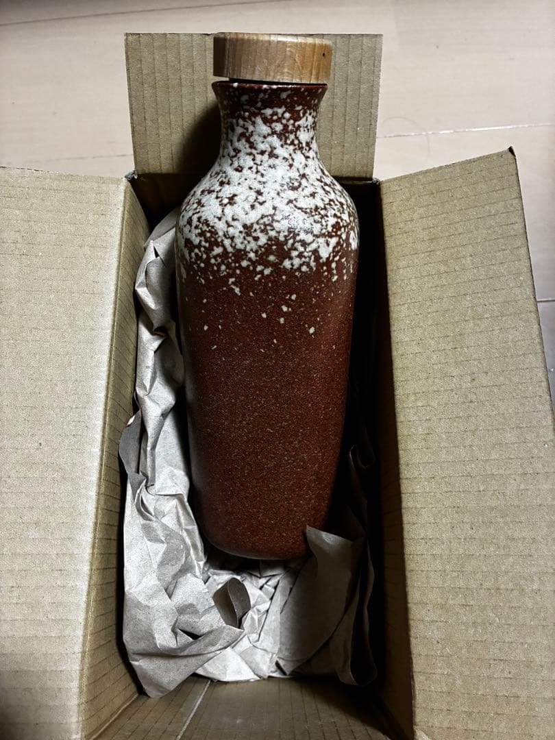 還元くん　ありがとうボトル　水素茶ボトル