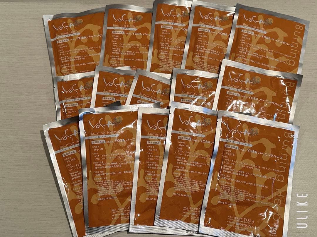 YOSAハーブ15個セット