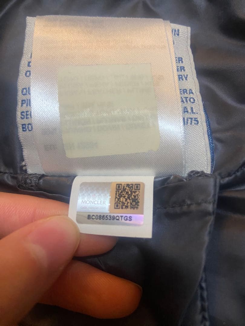 MONCLER エルミンヌ　サイズ0