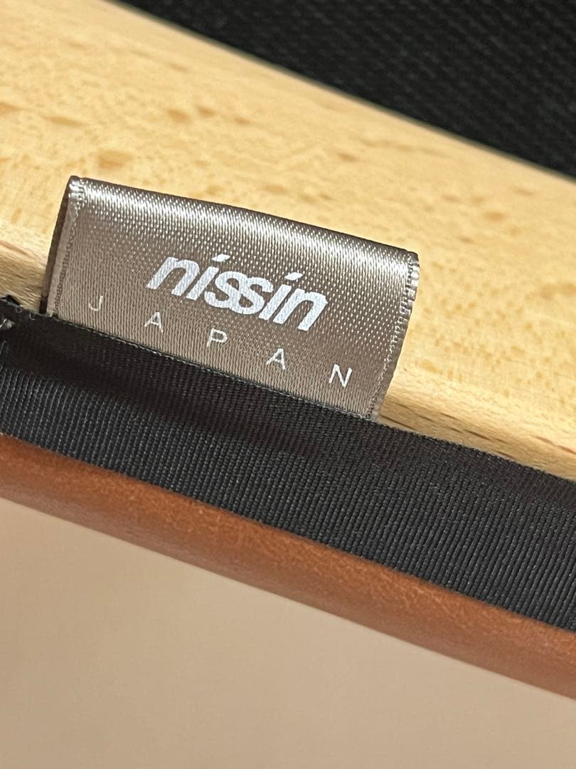 日進木工アームチェア(柏木工飛騨産業HIROSHIMAチェア宮崎椅子製作所)