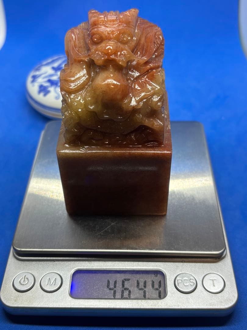 極美品 寿山石 印章 精雕“龙吐珠” 50×50×87mm