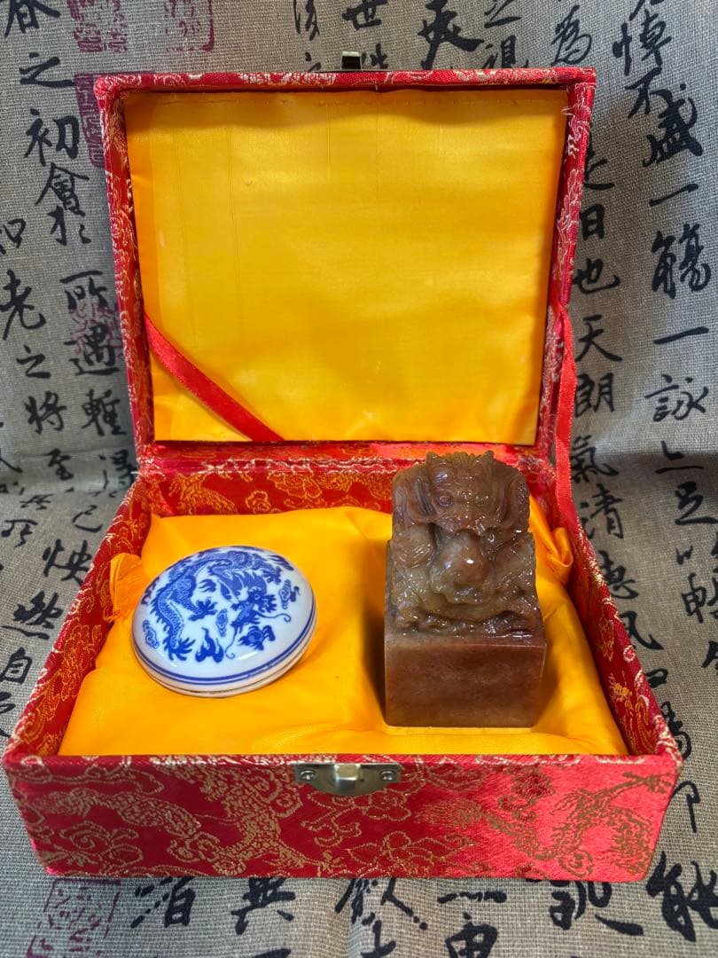 極美品 寿山石 印章 精雕“龙吐珠” 50×50×87mm