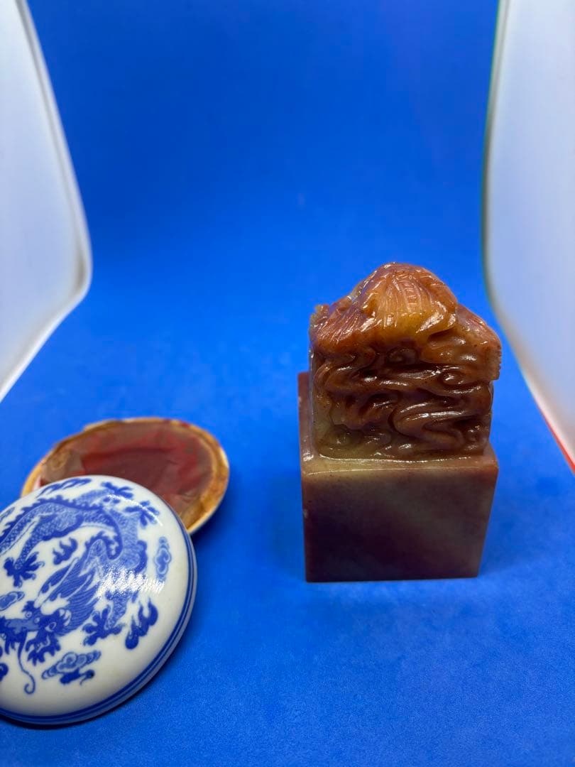 極美品 寿山石 印章 精雕“龙吐珠” 50×50×87mm