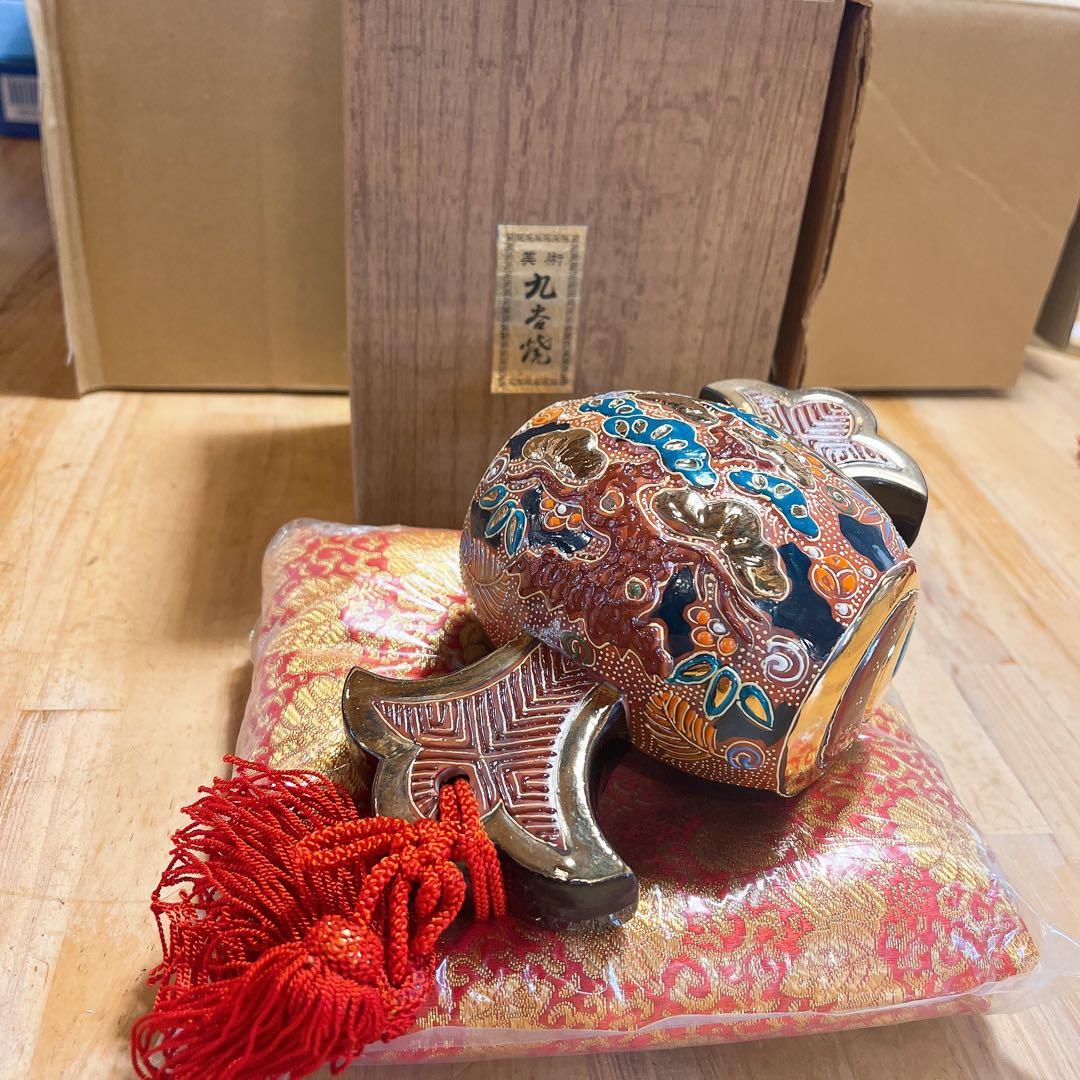 九谷焼　小槌　小