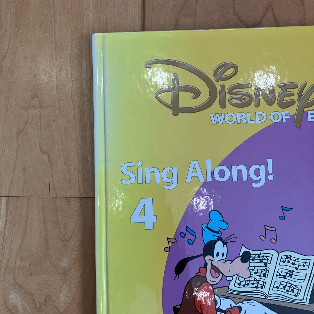 ディズニー 英語システム　DWE DVD CD 12巻セット