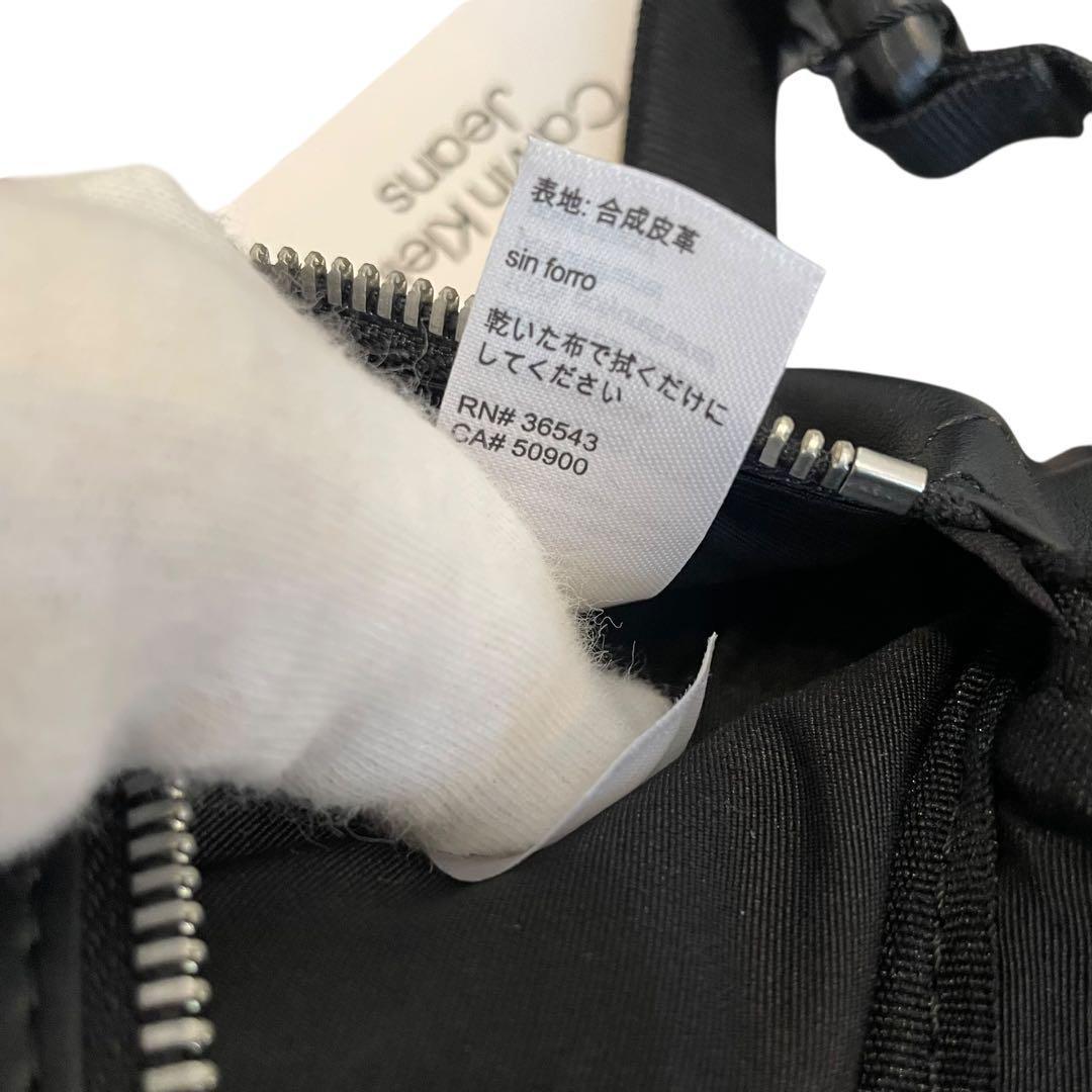 カルバンクライン【新品】ウエストバック　ボディーバック　CKロゴ　ブラック