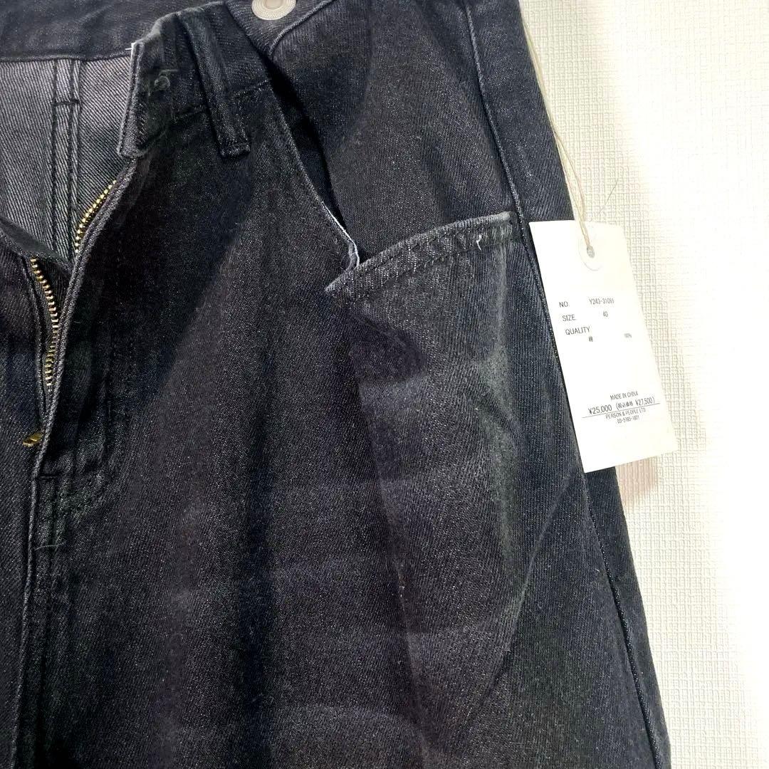 新品YENN タック ベルト デザイン 40 イエン ブラック デニムパンツ