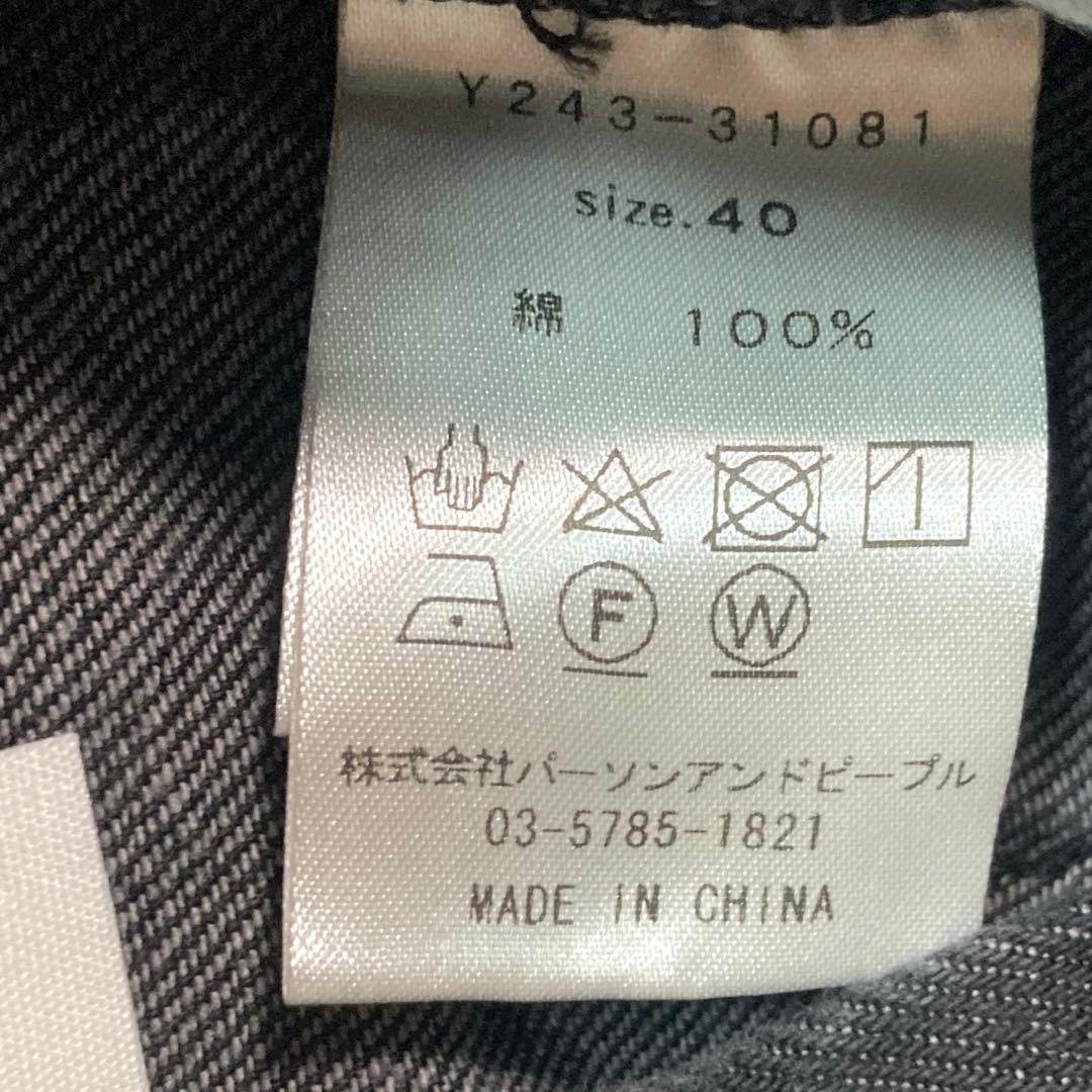 新品YENN タック ベルト デザイン 40 イエン ブラック デニムパンツ