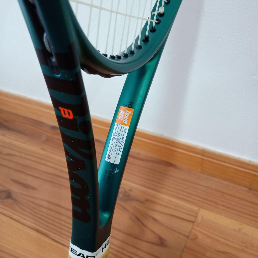 ウィルソン ブレード 100L V9 G2