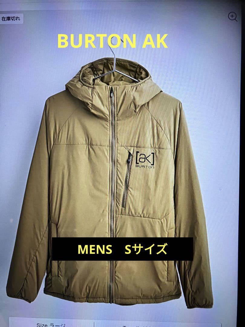 Burton [ak]® ヘリウム フーデッド ストレッチ ジャケット