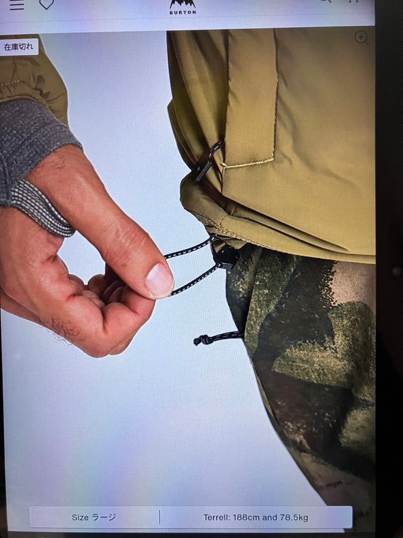 Burton [ak]® ヘリウム フーデッド ストレッチ ジャケット