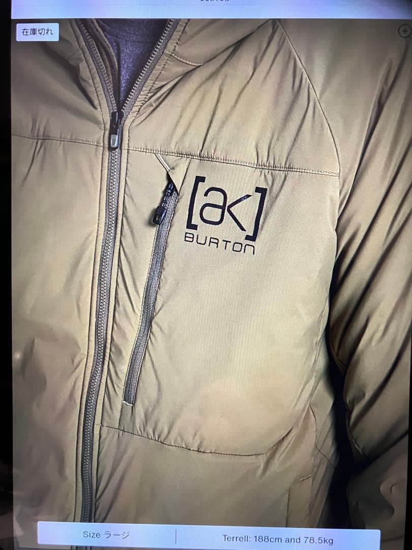 Burton [ak]® ヘリウム フーデッド ストレッチ ジャケット