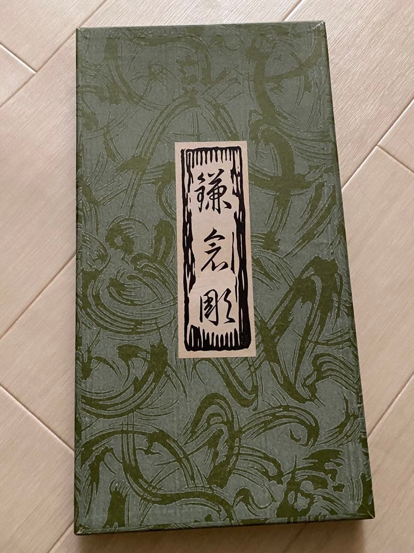 未使用　鎌倉彫　鏡