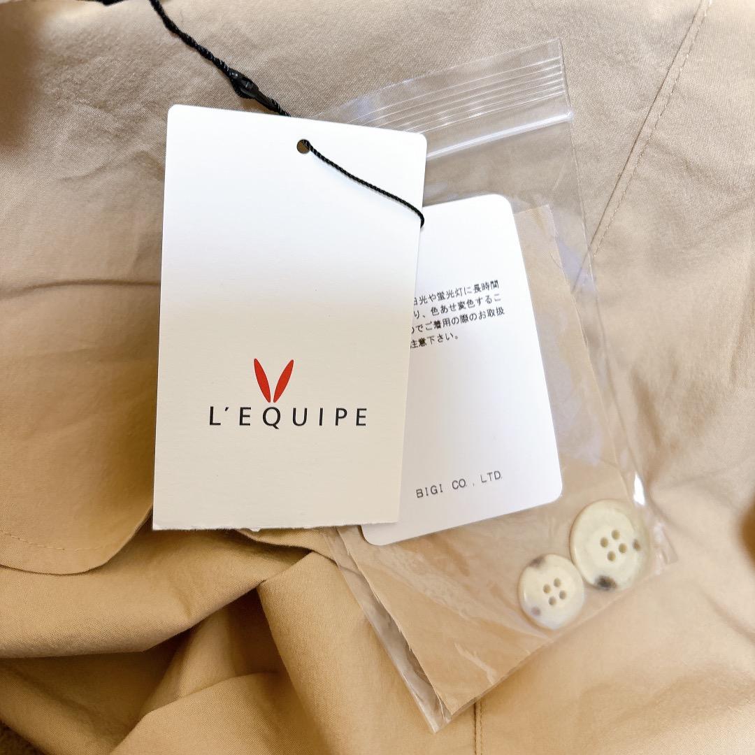 新品 LEQUIPE スプリングコート トレンチコート 薄手
