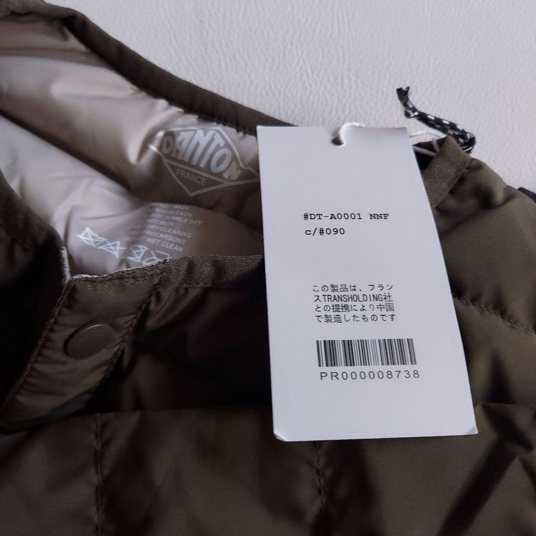 ダントン クルーネックダウン オリーブ Sサイズ