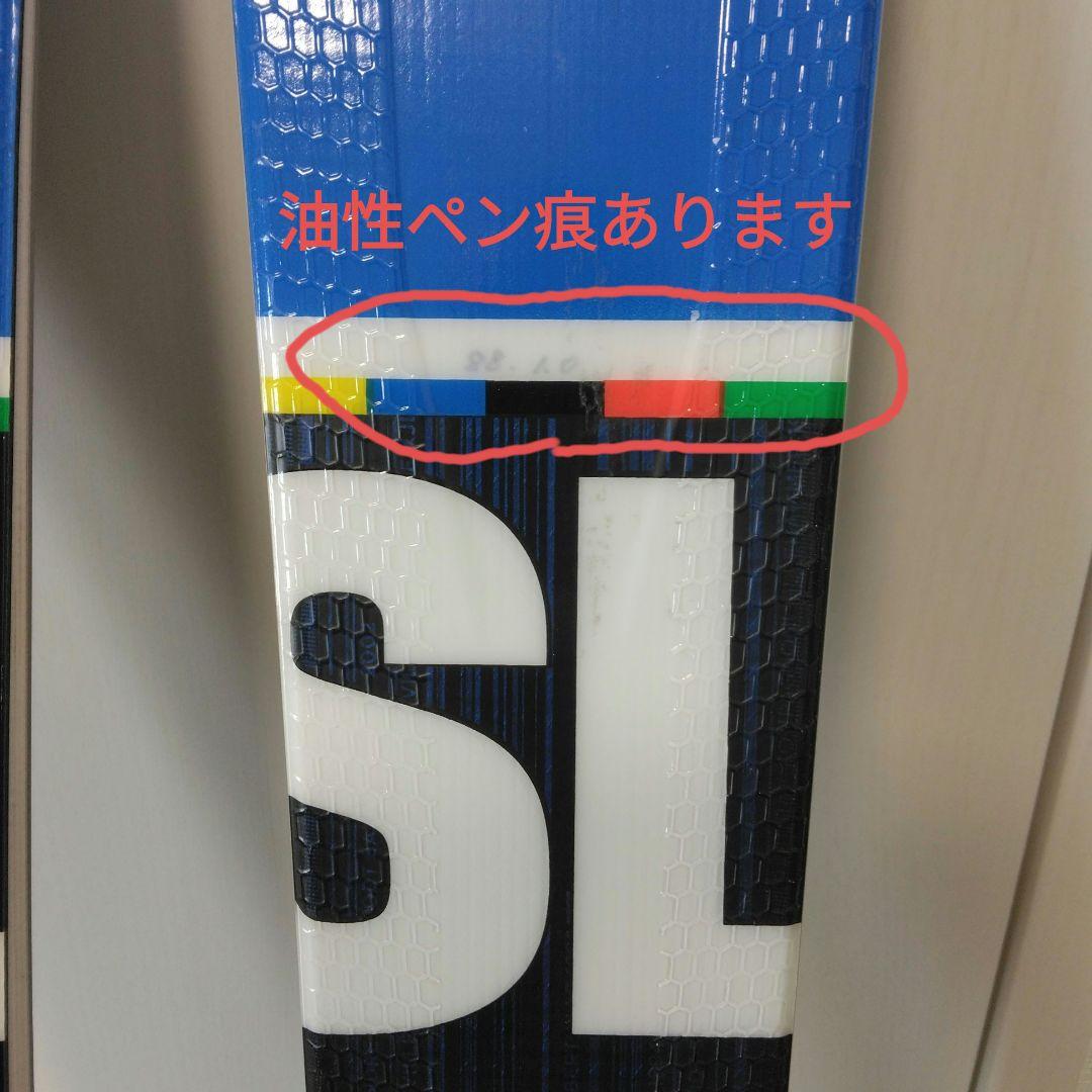 ディナスターDYNASTARオメグラスマスターSL173cm
