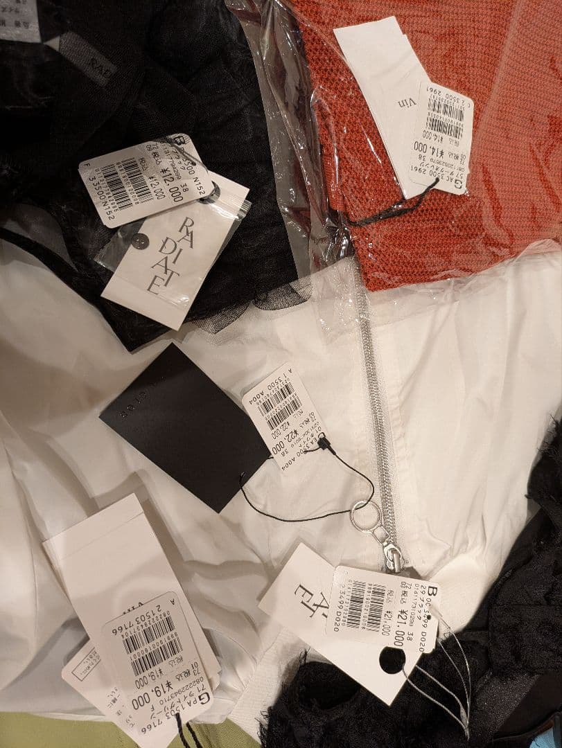 2026年　ヤマダヤ　福袋　⑤