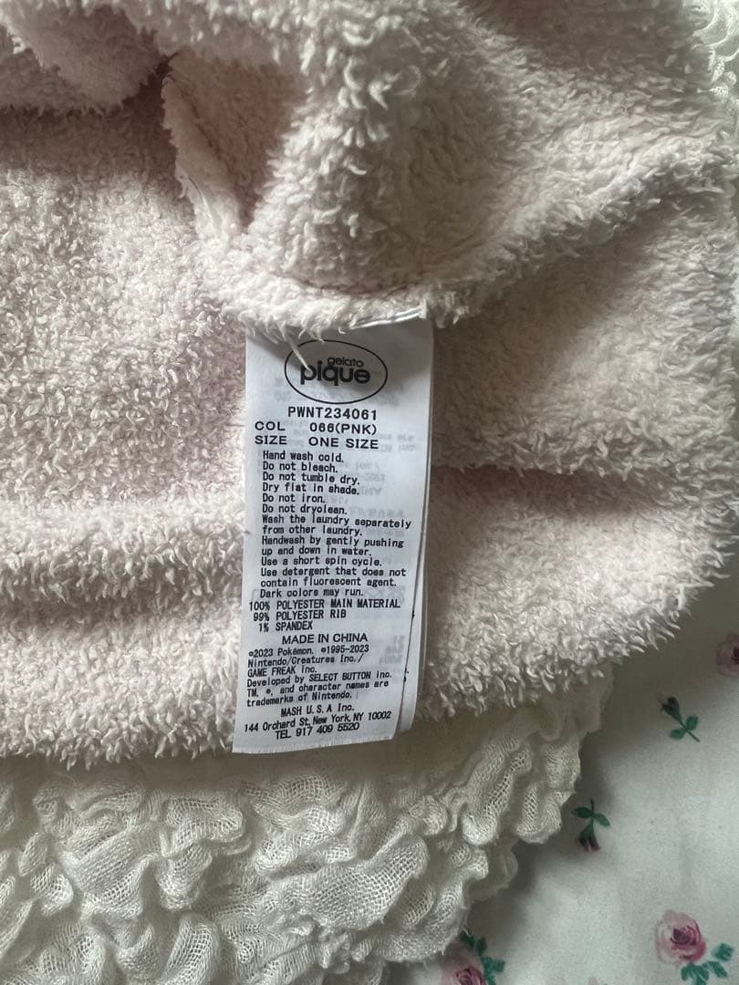 gelato pique ポケモン ルームウェアセット