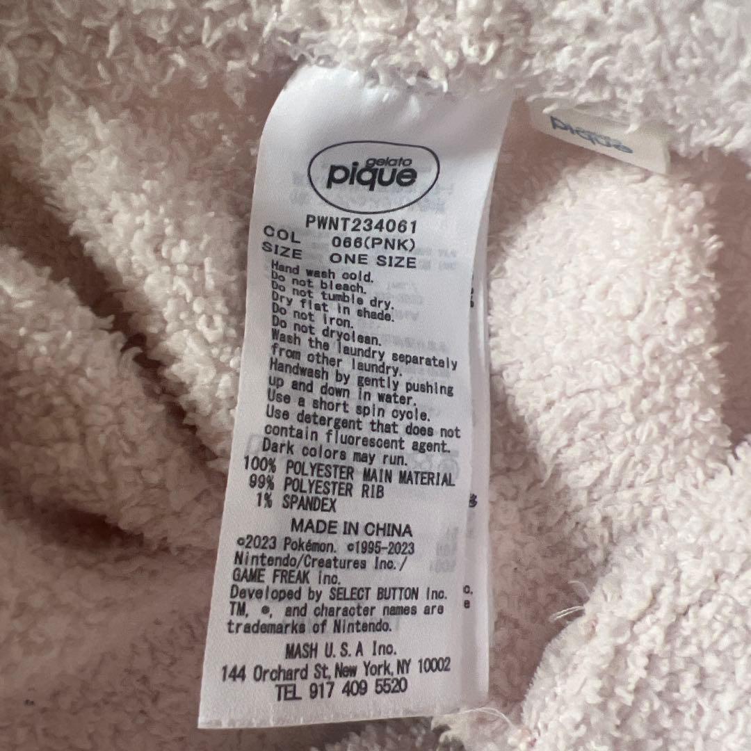 gelato pique ポケモン ルームウェアセット