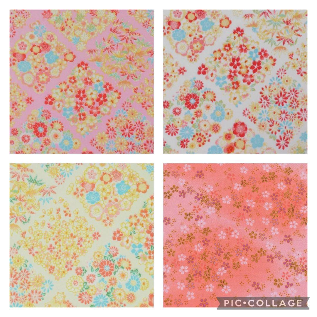 専用　木目込み　手鞠　鞠　和玉名前入り　刺繍　命名　お雛様　七五三