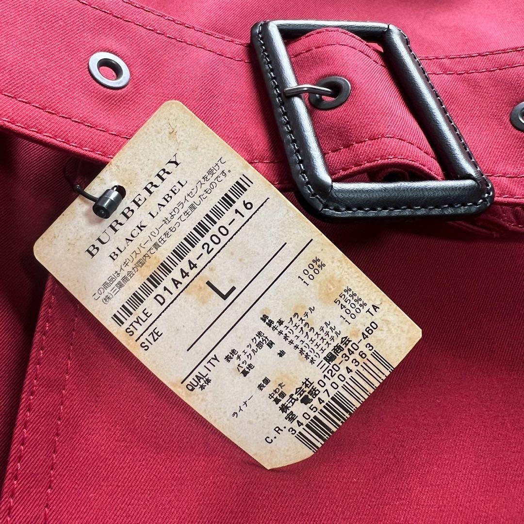 希少デッドストック　バーバリーブラックレーベル　トレンチコート　Lサイズ　赤