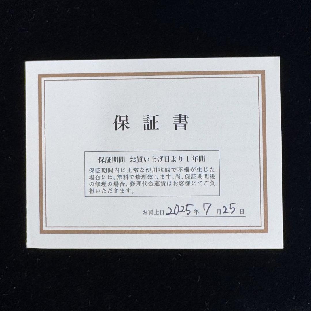 【美品】 ファイテン クリスタル ブレスレット オニキス フリーL