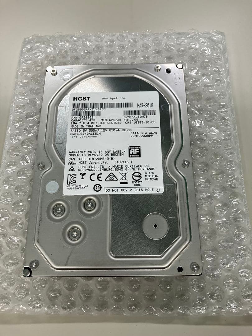 3.5 HDD 4TB 2本セット※管理番号100•101