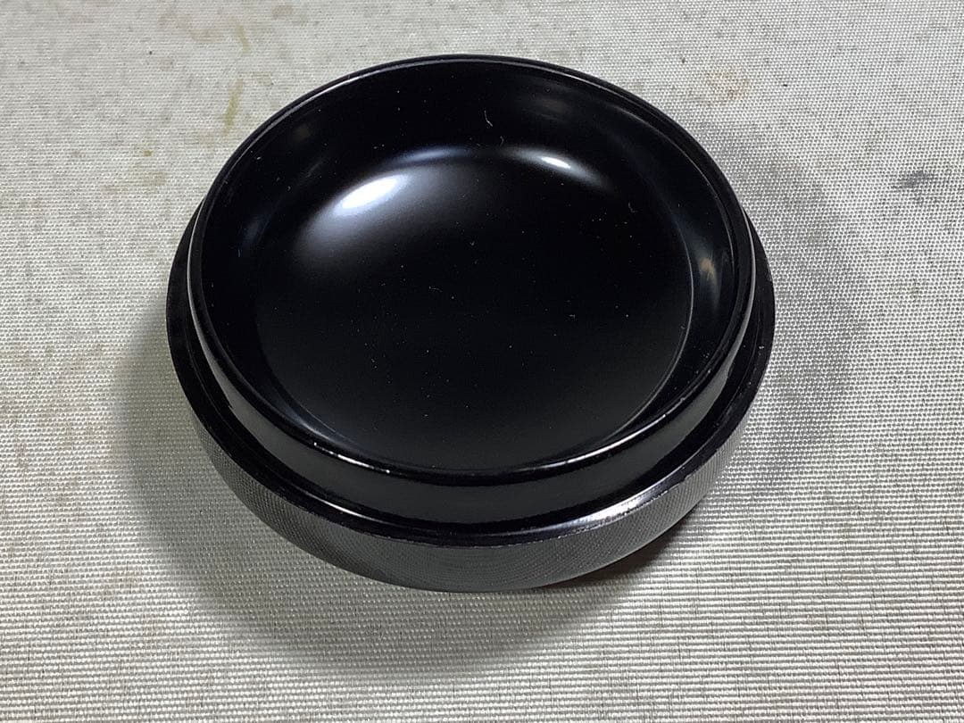 若松　日の出棗　宗廣　茶道具　送料無料