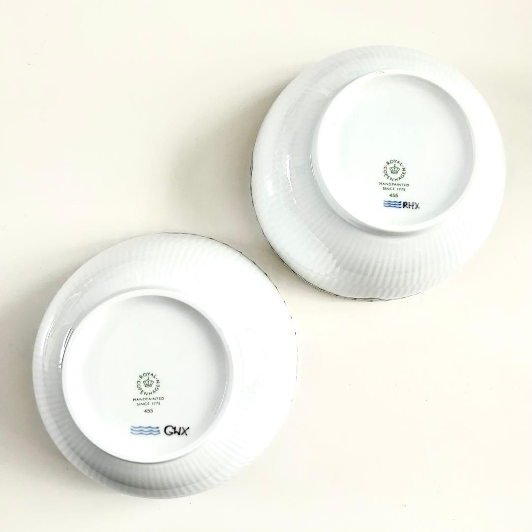 新品 ロイヤルコペンハーゲン ブラック レース ボウル15cmメガ フルーテッド