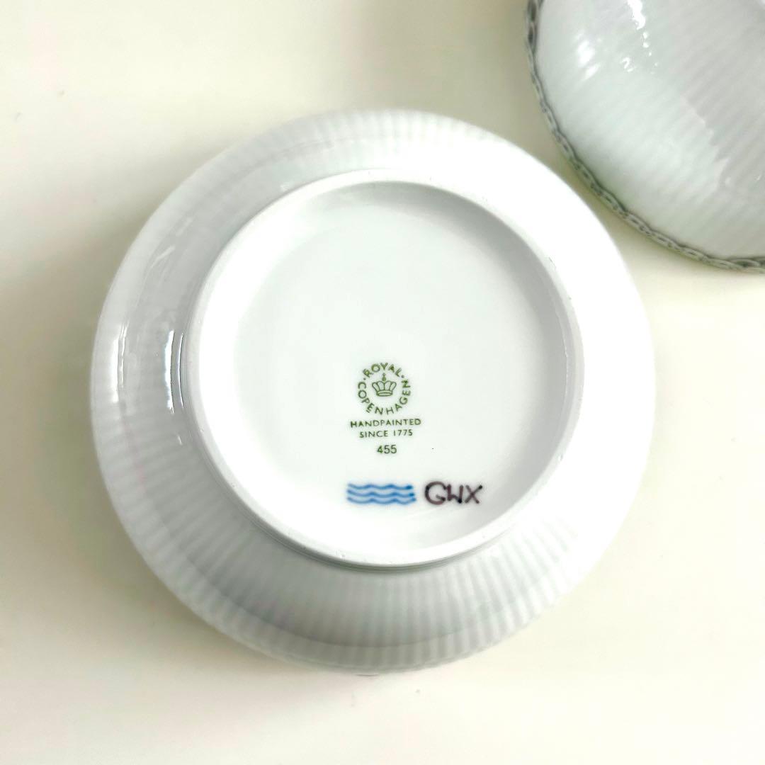 新品 ロイヤルコペンハーゲン ブラック レース ボウル15cmメガ フルーテッド