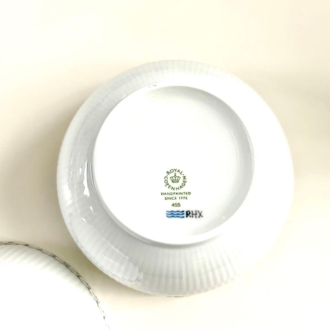 新品 ロイヤルコペンハーゲン ブラック レース ボウル15cmメガ フルーテッド