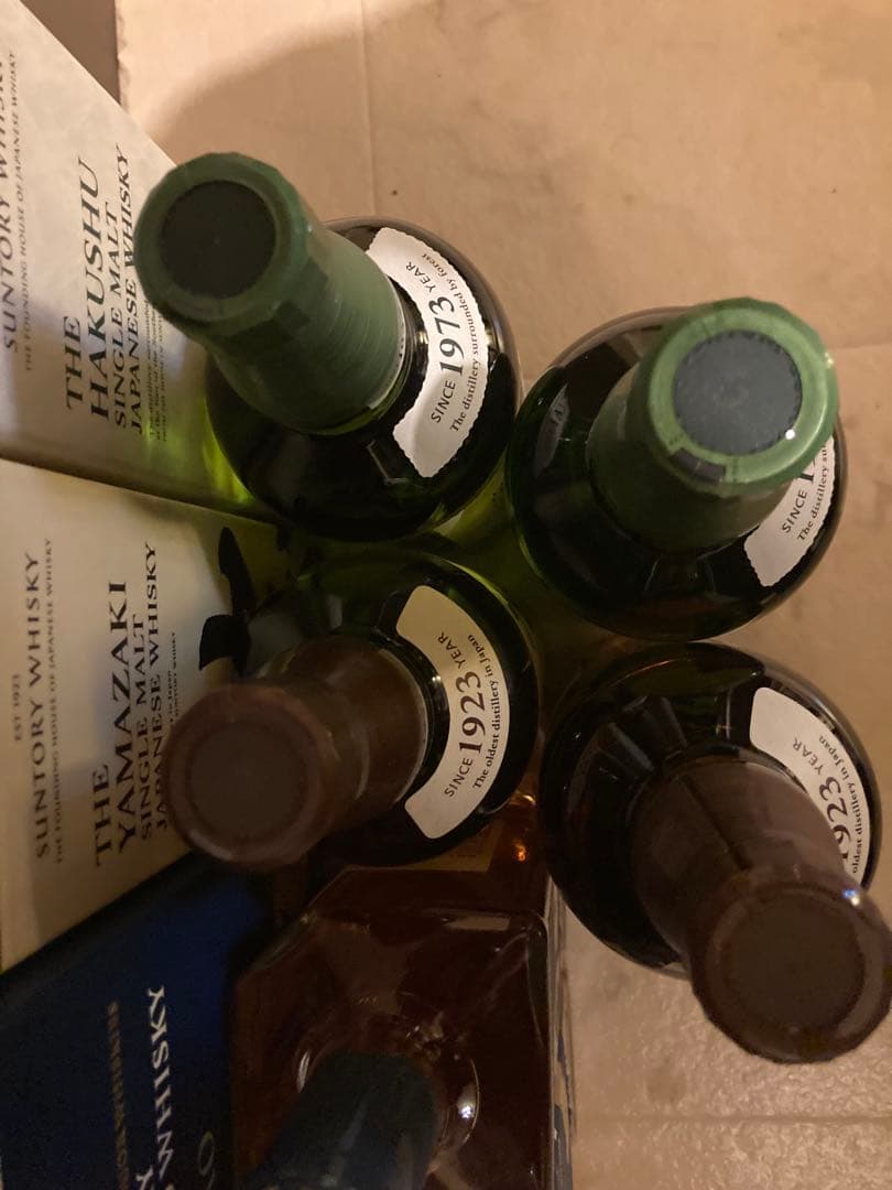 山崎・白州・碧 • 沖縄ブルーセット