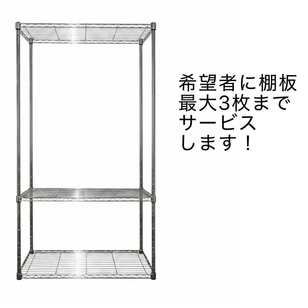 KUM@Nスチールラック シルバー