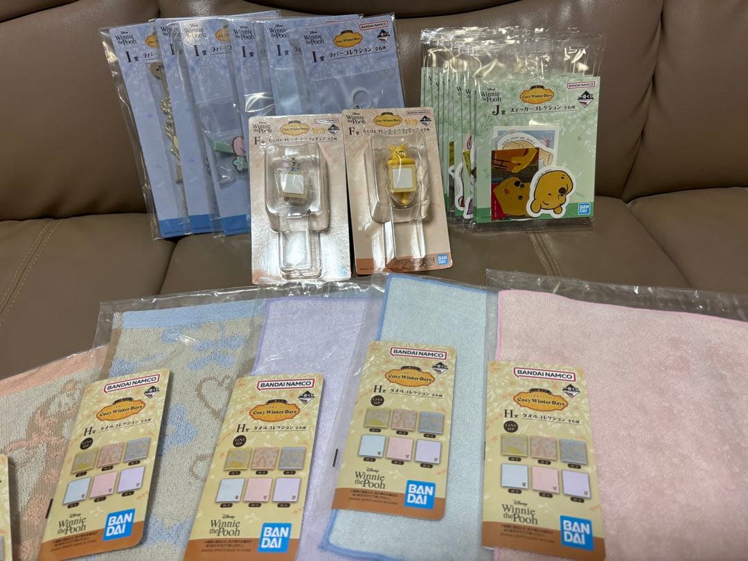 【今だけ価格】一番くじくまの プーさん Cozy Winter Days