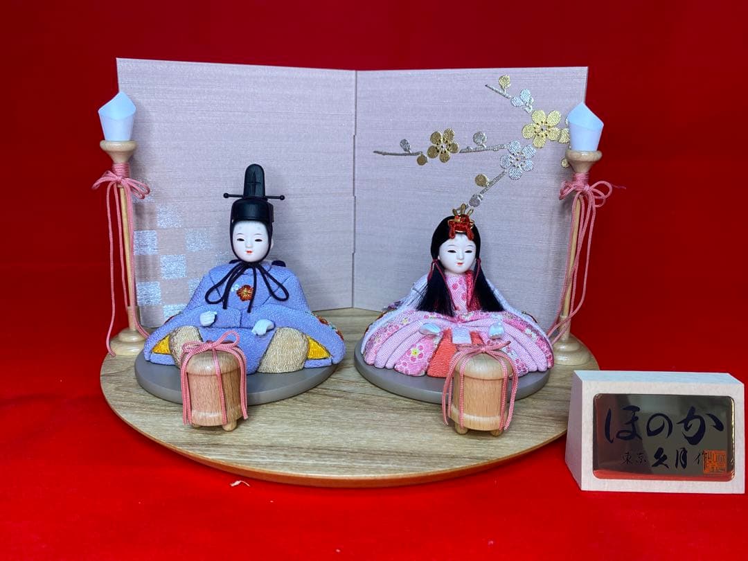 東京久月　木目込人形　ほのか　親王飾り・頭　杉田明十志　原作・木目込　新井久夫