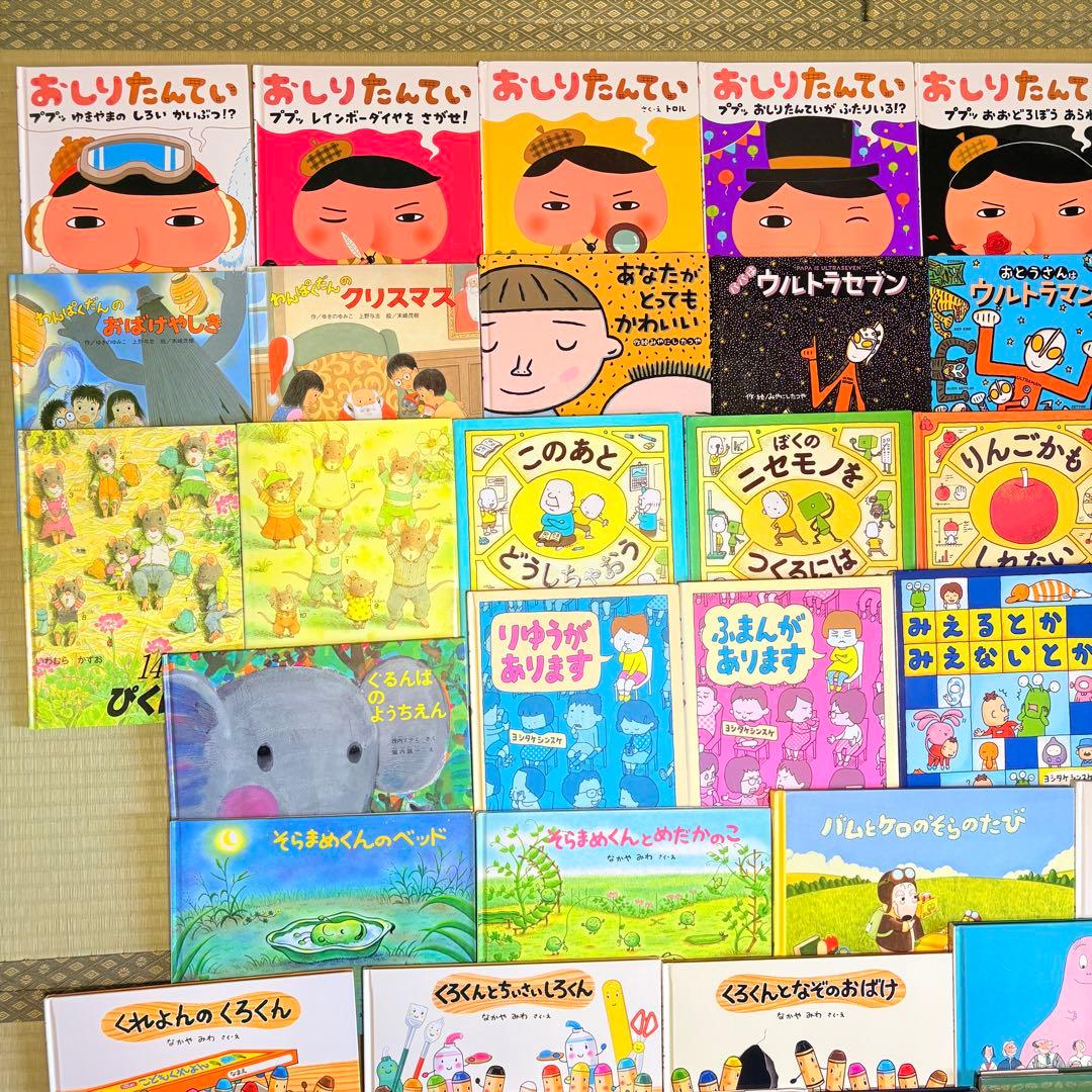 3歳～低学年　くもん推薦図書など　幼児からの絵本まとめ売り50冊　セット　１５