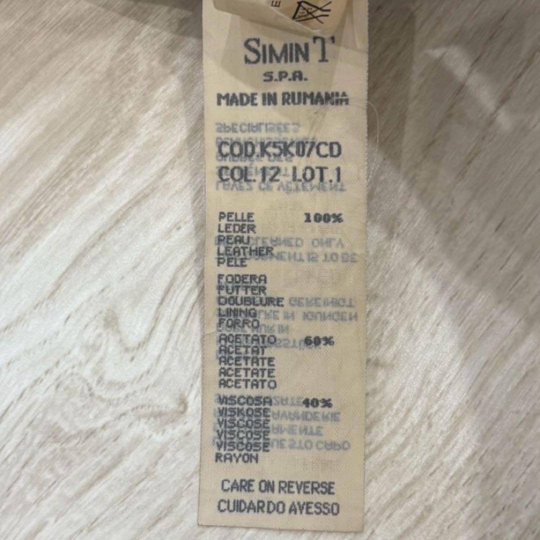 【希少】ARMANI JEANS レザージャケット ブラック 38 M ハーフ丈