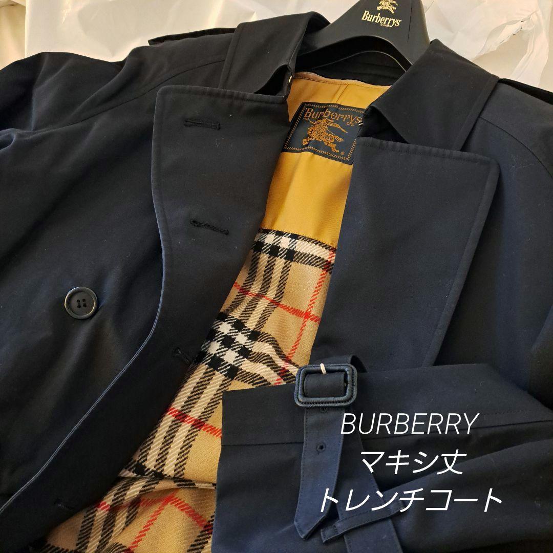 mame 【BURBERRY】トレンチコートブラック ライナー付き 9AR