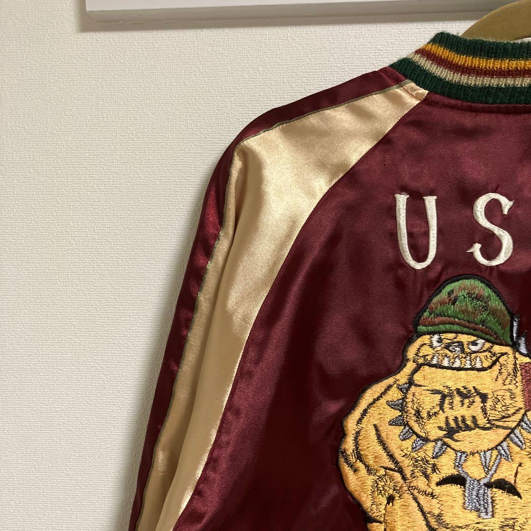 ぶ*ん様 値下げ中❗️テーラー東洋スカジャン　ヴィンテージ