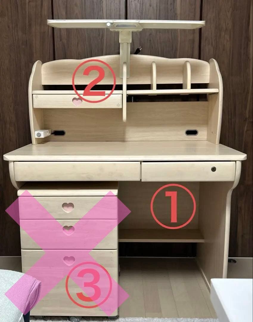 学習机【①】のみ