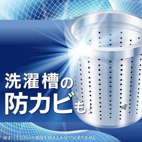 Attack 抗菌EX 洗剤 1000g×20袋